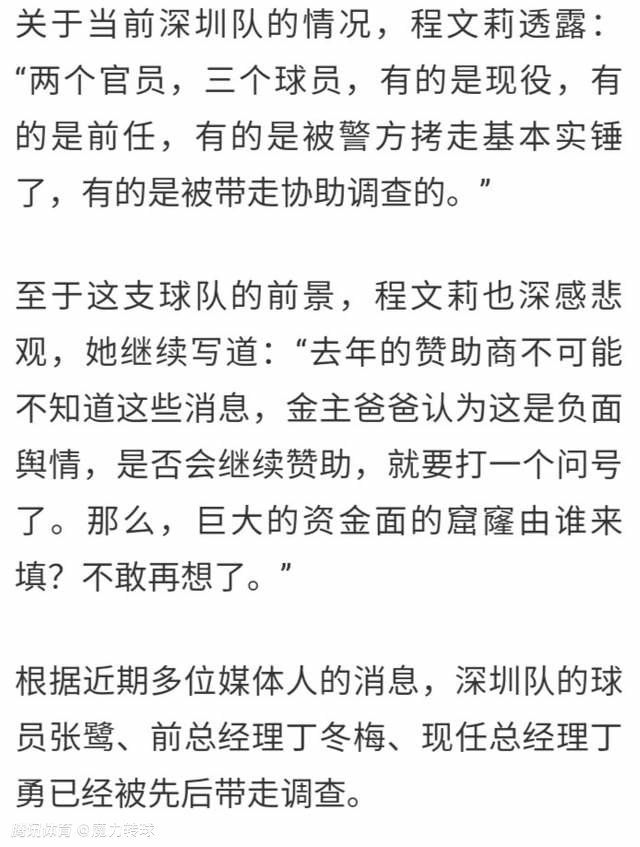 　　　　前两集中，由于根基设定中没有引进社会矛盾、美国当局、股市动荡这类很强的实际元素，所以片子的整表现实感从不雅众直接感知的角度来讲远不如TDKR这么强；偶然呈现一些神秘素材（好比BB中有关Ra'salGhul教员的情节），也不至于令不雅众出戏。